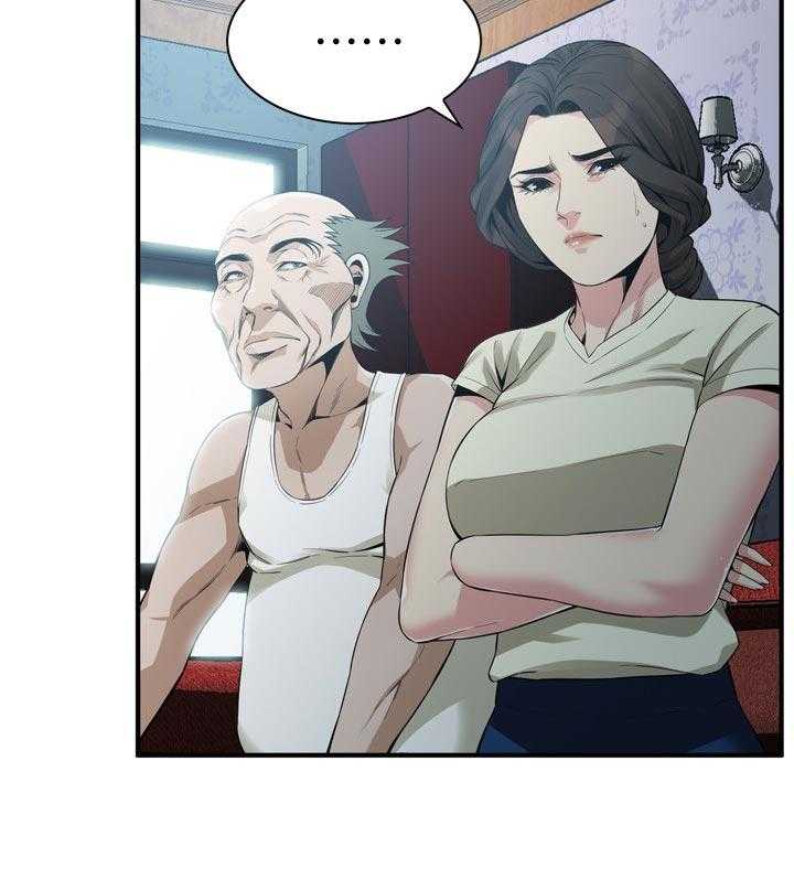 《窥视者2》第177话 180_不敢相信 第13页