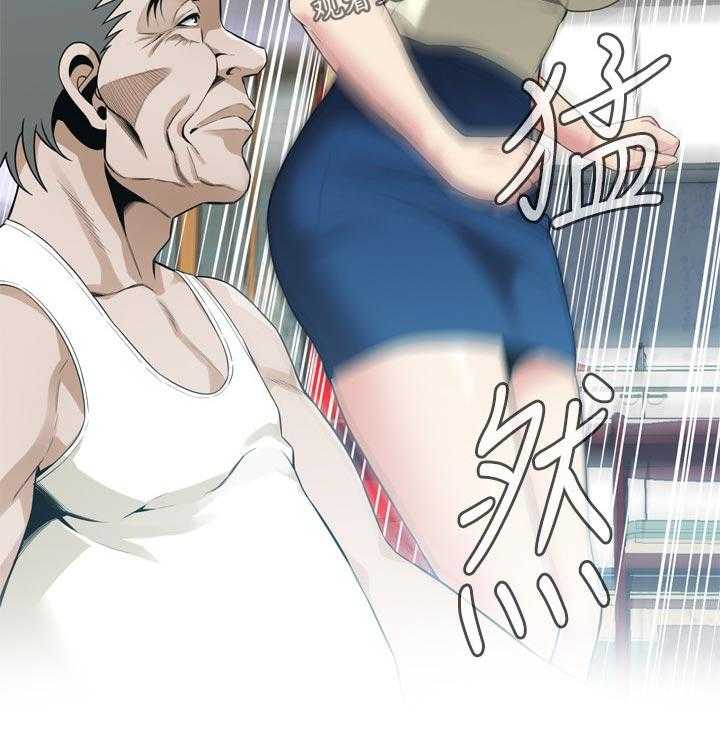 《窥视者2》第177话 180_不敢相信 第34页