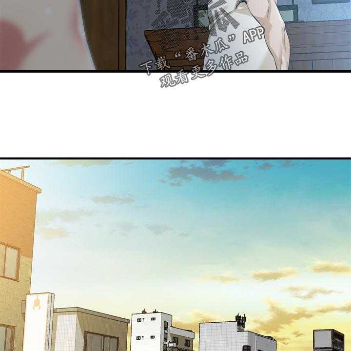 《窥视者2》第178话 181_比较 第17页
