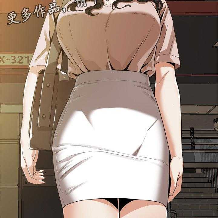 《窥视者2》第178话 181_比较 第21页