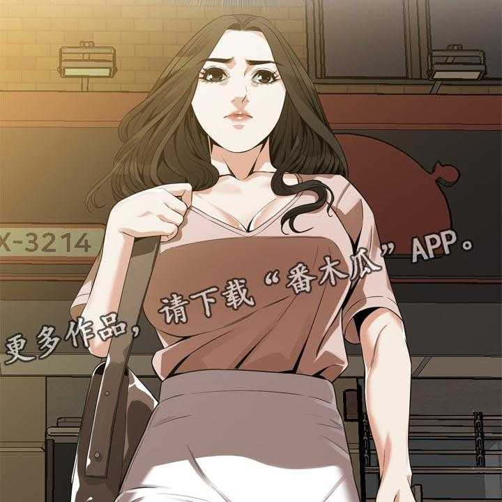 《窥视者2》第178话 181_比较 第27页