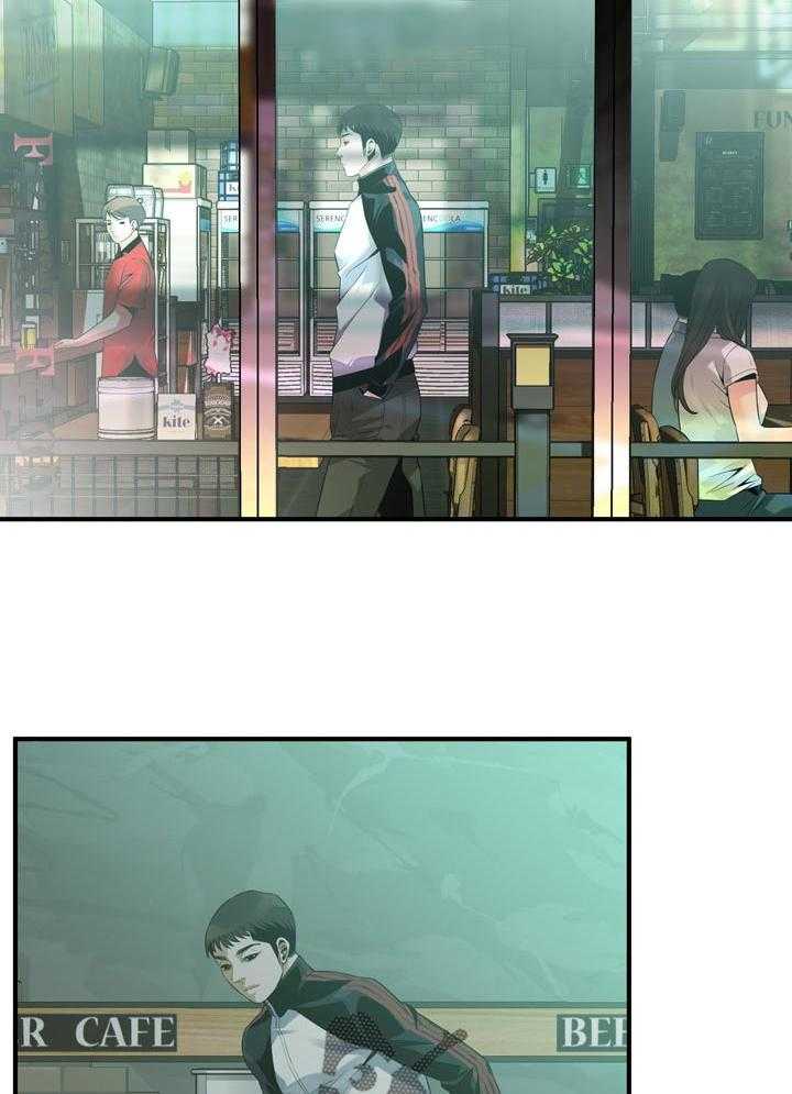 《窥视者2》第180话 183_干杯 第14页