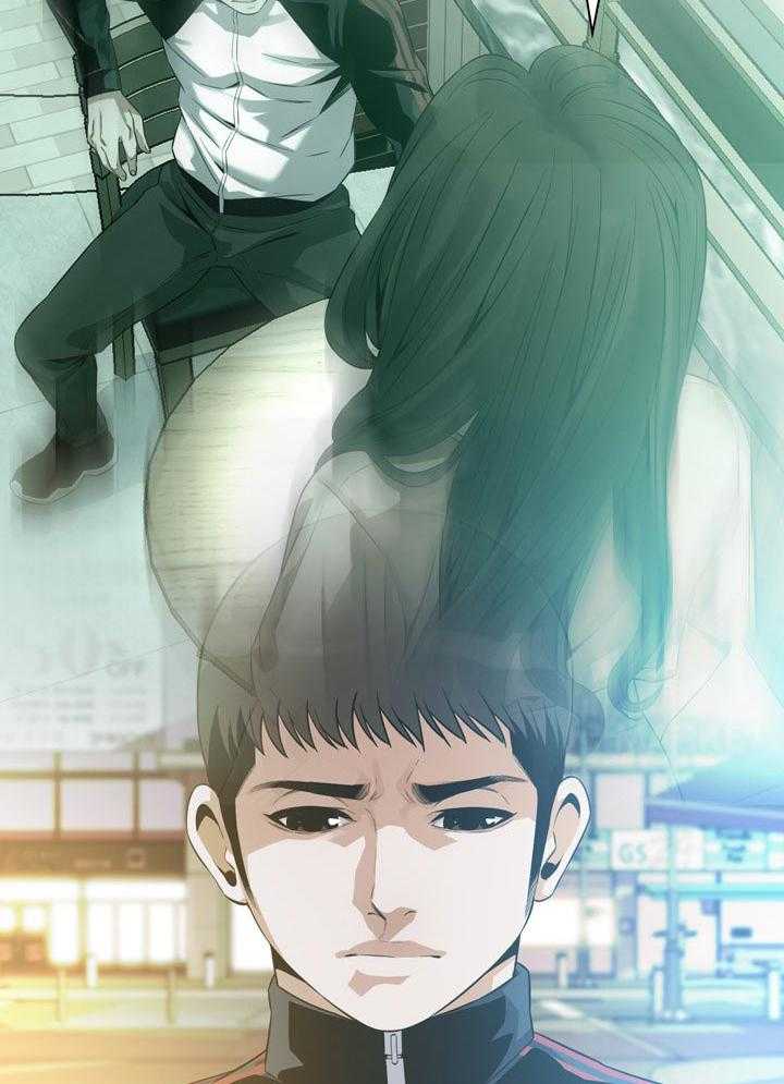 《窥视者2》第180话 183_干杯 第8页