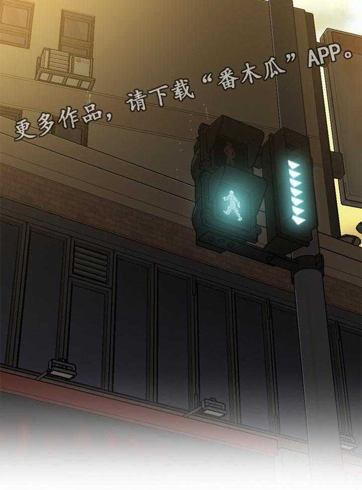 《窥视者2》第179话 182_不用急 第2页