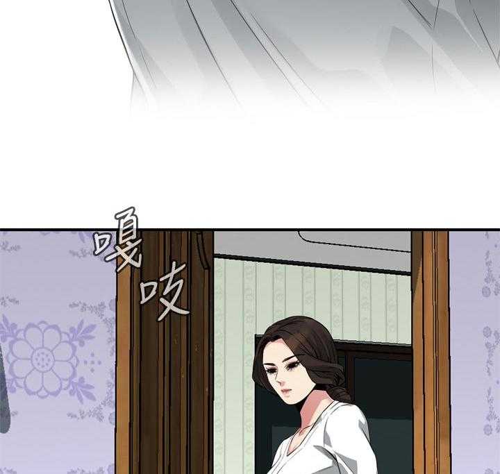 《窥视者2》第179话 182_不用急 第30页