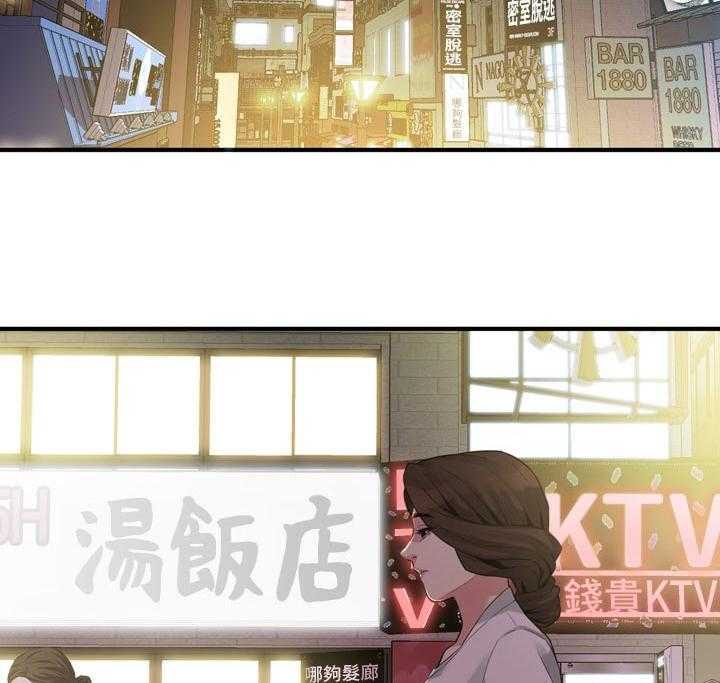 《窥视者2》第179话 182_不用急 第39页