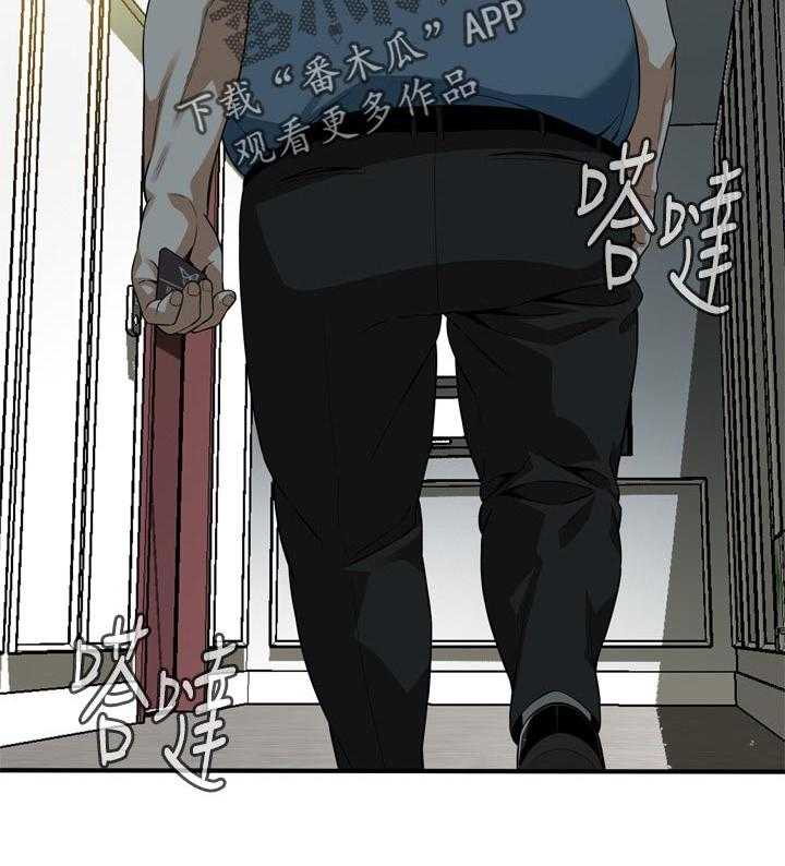 《窥视者2》第183话 186_只要相信我就可以了 第18页