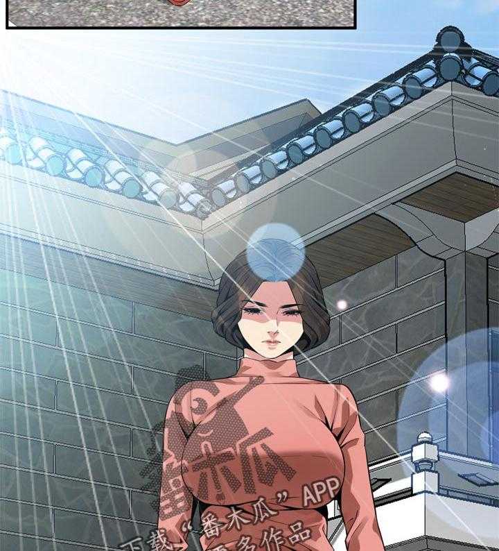 《窥视者2》第183话 186_只要相信我就可以了 第3页