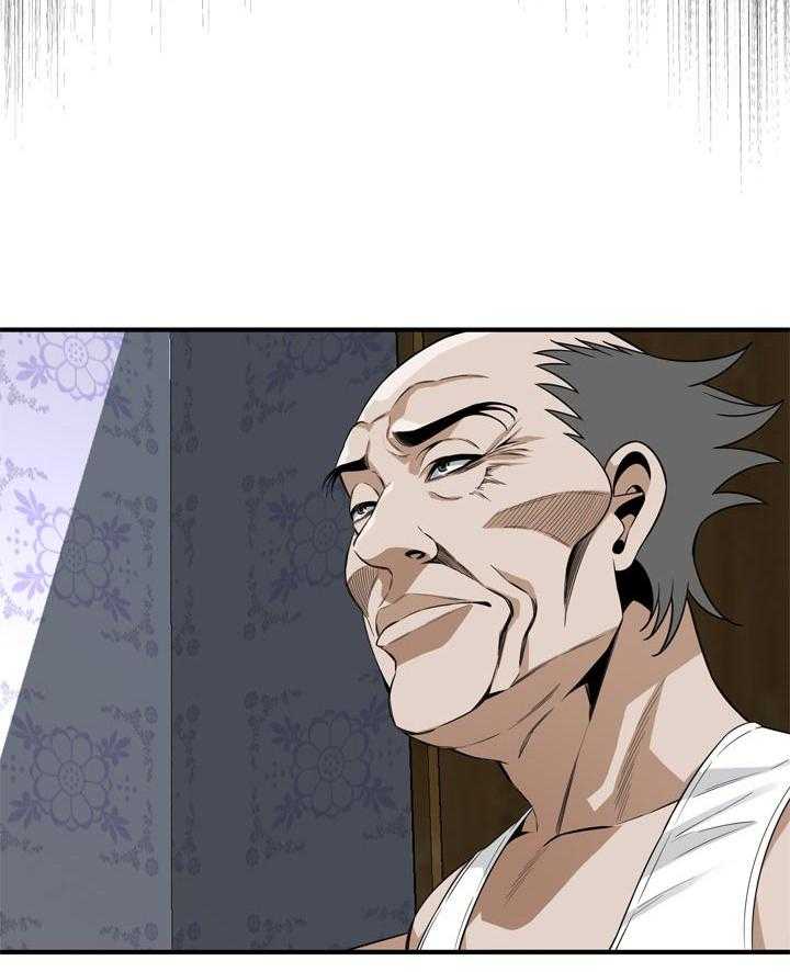 《窥视者2》第182话 185_正确的决定 第10页