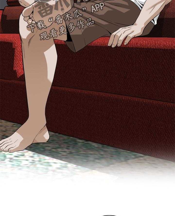 《窥视者2》第182话 185_正确的决定 第12页