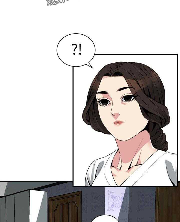 《窥视者2》第182话 185_正确的决定 第19页