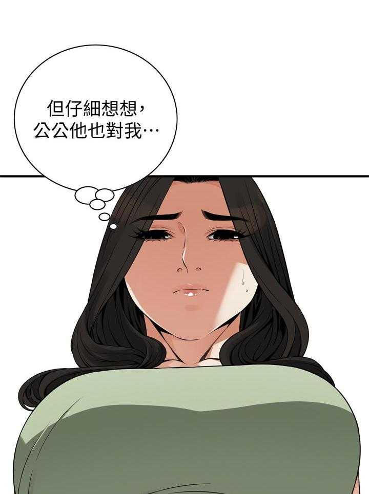 《窥视者2》第182话 185_正确的决定 第28页