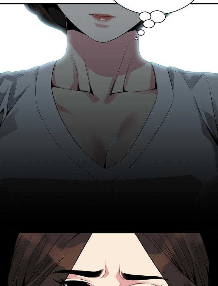 《窥视者2》第182话 185_正确的决定 第5页