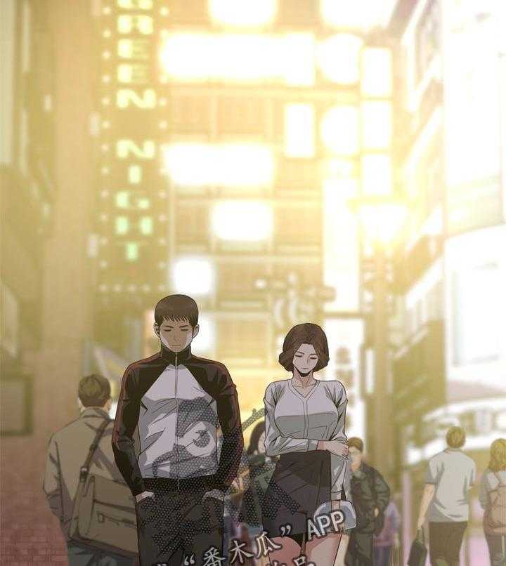《窥视者2》第181话 184_休息一下 第17页