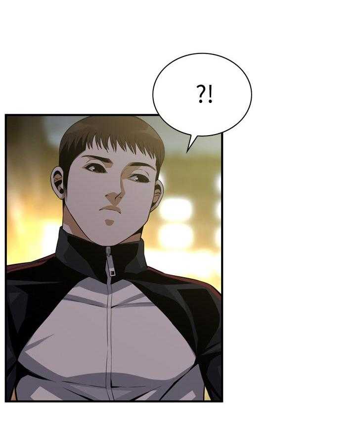 《窥视者2》第181话 184_休息一下 第20页