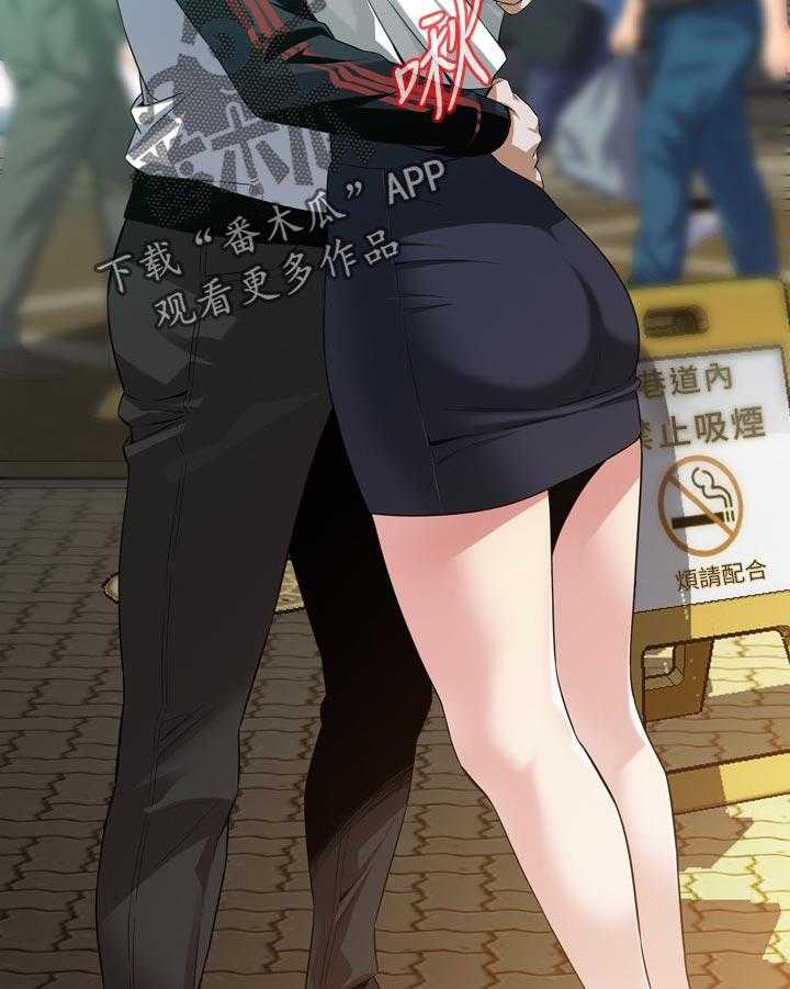 《窥视者2》第181话 184_休息一下 第28页