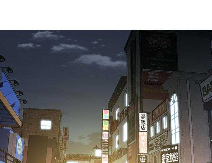 《窥视者2》第181话 184_休息一下 第36页