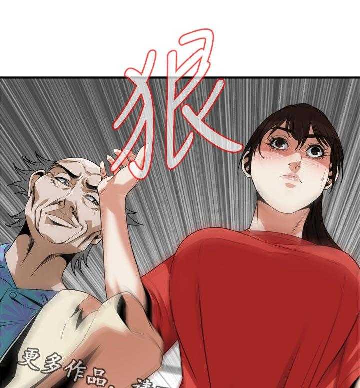 《窥视者2》第186话 189_释放压力 第10页