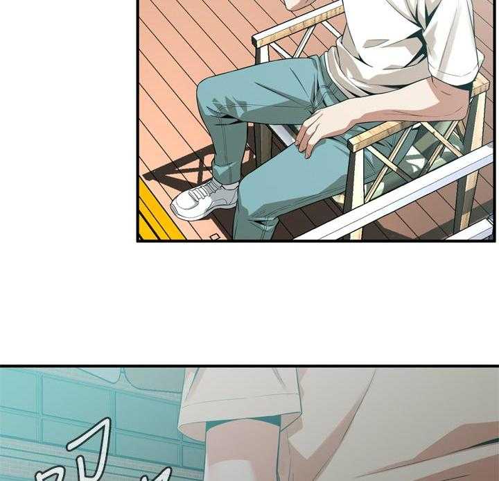《窥视者2》第186话 189_释放压力 第19页