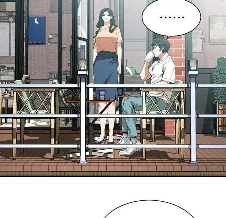 《窥视者2》第186话 189_释放压力 第26页