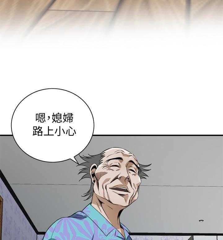 《窥视者2》第185话 188_要去哪里啊 第22页