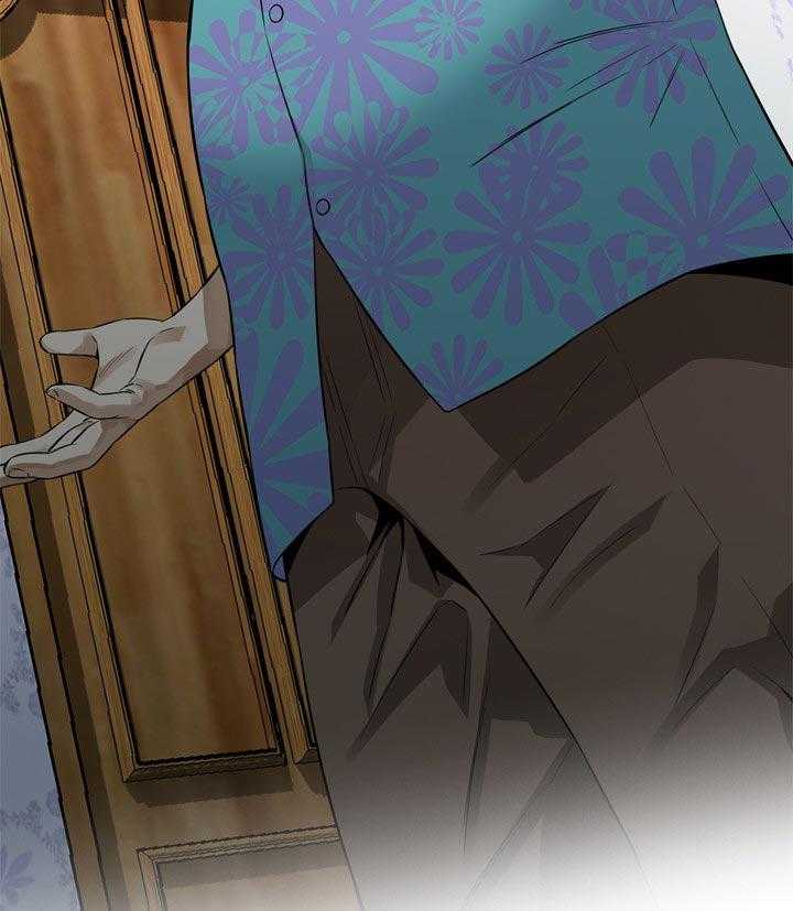 《窥视者2》第185话 188_要去哪里啊 第27页