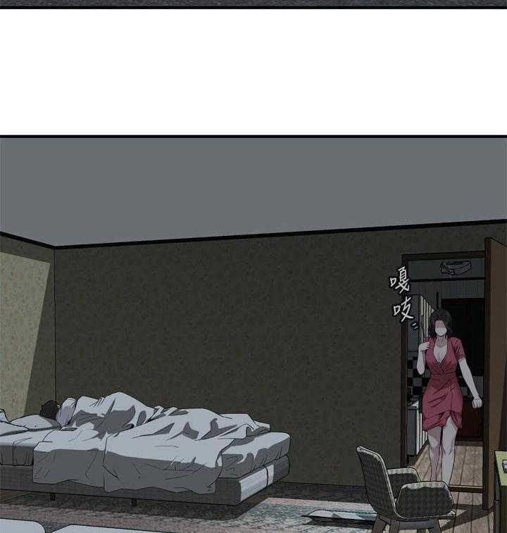 《窥视者2》第185话 188_要去哪里啊 第2页