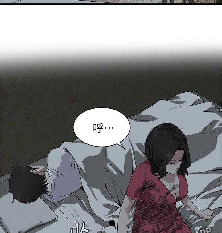 《窥视者2》第185话 188_要去哪里啊 第3页