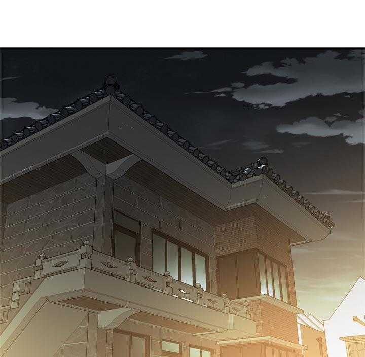 《窥视者2》第189话 192_由我来服务你 第13页