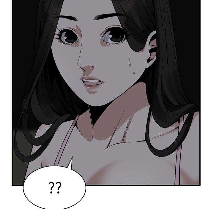 《窥视者2》第189话 192_由我来服务你 第21页