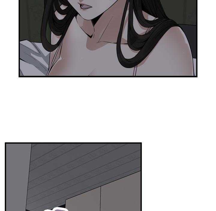 《窥视者2》第189话 192_由我来服务你 第29页