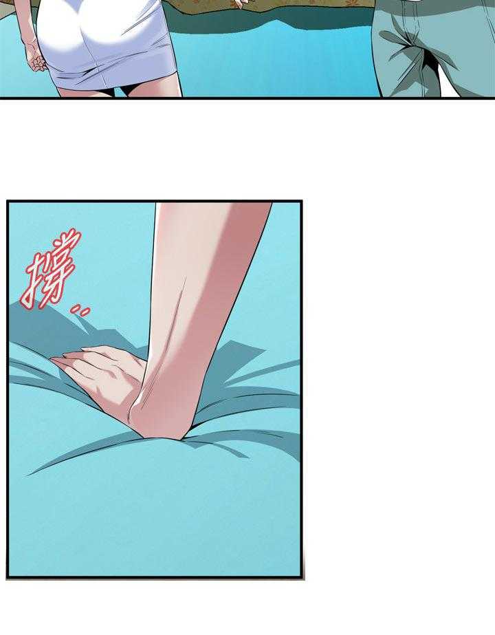 《窥视者2》第188话 191_负责照顾你的 第26页