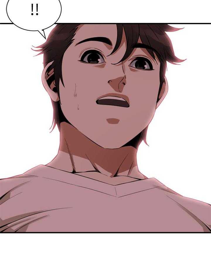 《窥视者2》第188话 191_负责照顾你的 第28页