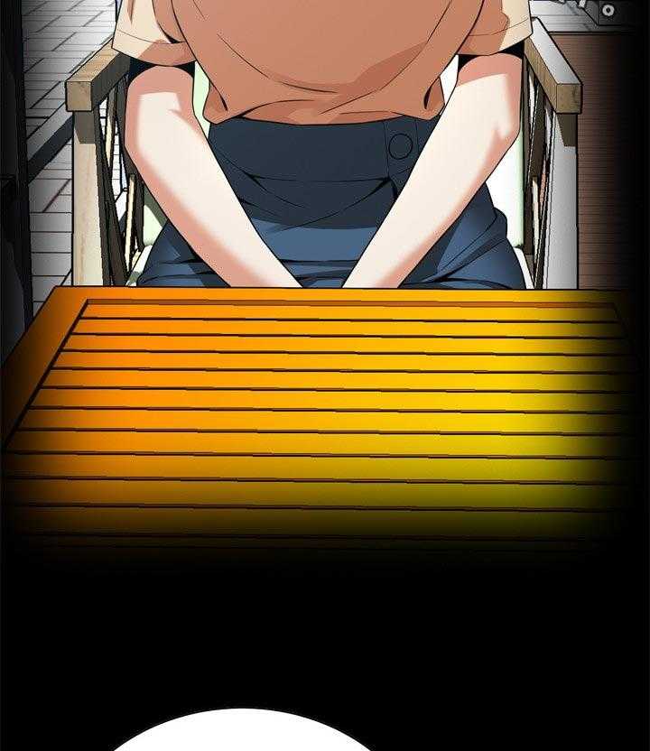 《窥视者2》第187话 190_ 离婚 第14页