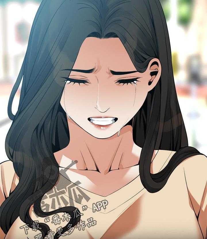 《窥视者2》第187话 190_ 离婚 第18页