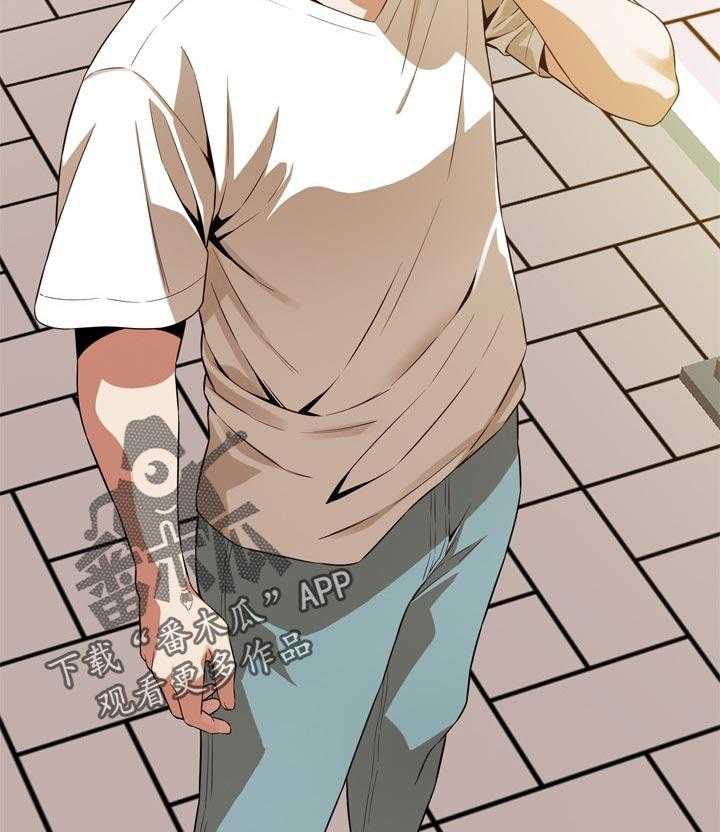 《窥视者2》第187话 190_ 离婚 第23页