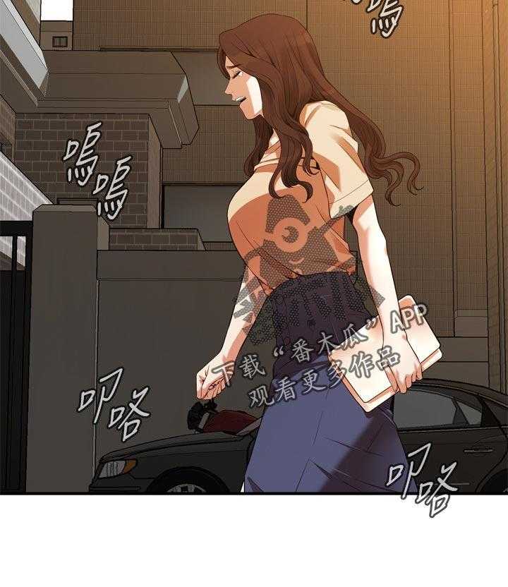 《窥视者2》第187话 190_ 离婚 第28页