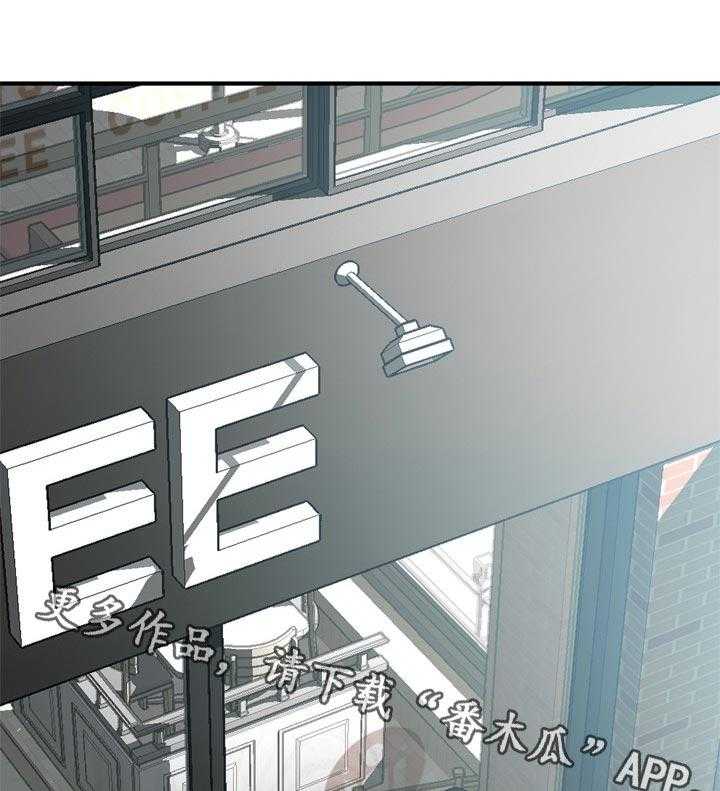 《窥视者2》第191话 194_ 经常和你见面 第1页
