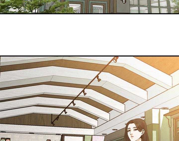 《窥视者2》第191话 194_ 经常和你见面 第27页