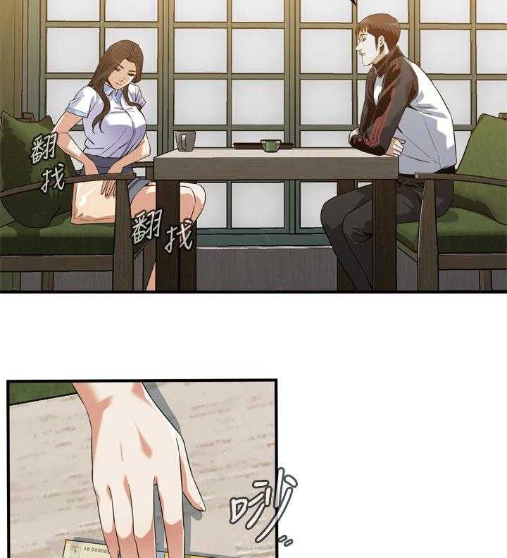 《窥视者2》第191话 194_ 经常和你见面 第32页