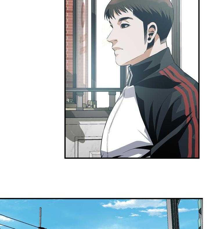 《窥视者2》第191话 194_ 经常和你见面 第9页