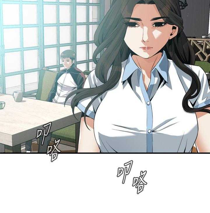 《窥视者2》第192话 195_和你断干净 第15页