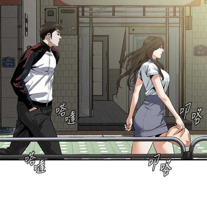 《窥视者2》第192话 195_和你断干净 第18页