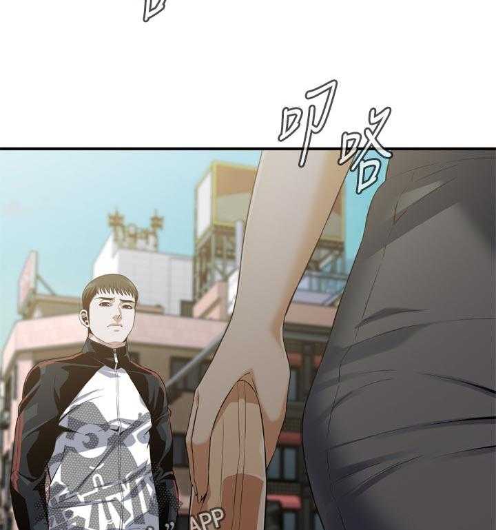 《窥视者2》第192话 195_和你断干净 第27页