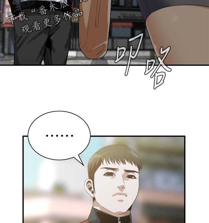 《窥视者2》第192话 195_和你断干净 第28页