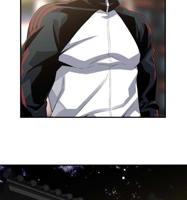 《窥视者2》第192话 195_和你断干净 第29页
