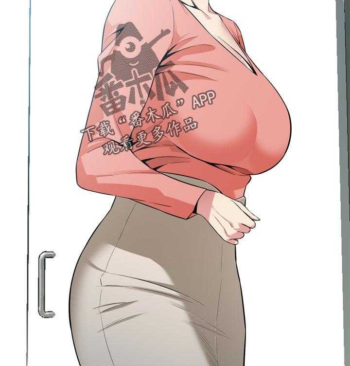 《窥视者2》第195话 198_ 很过分吗 第17页