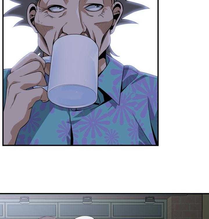 《窥视者2》第195话 198_ 很过分吗 第22页
