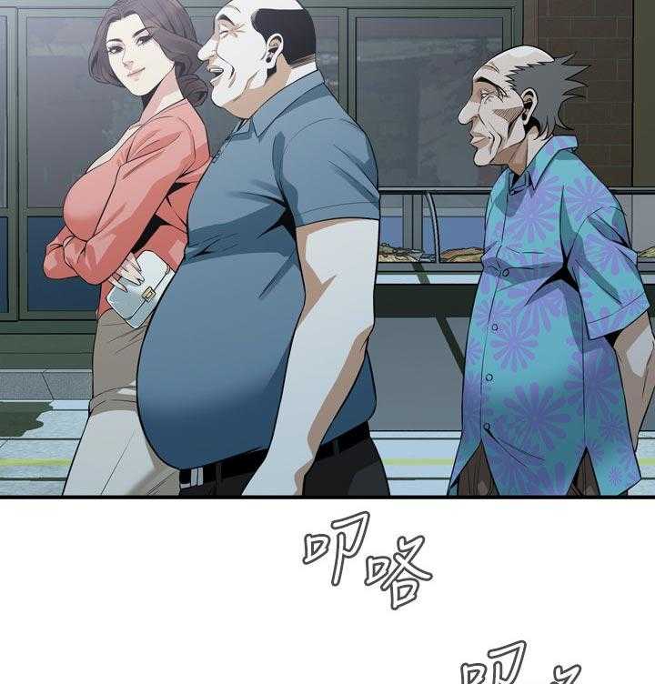 《窥视者2》第195话 198_ 很过分吗 第23页