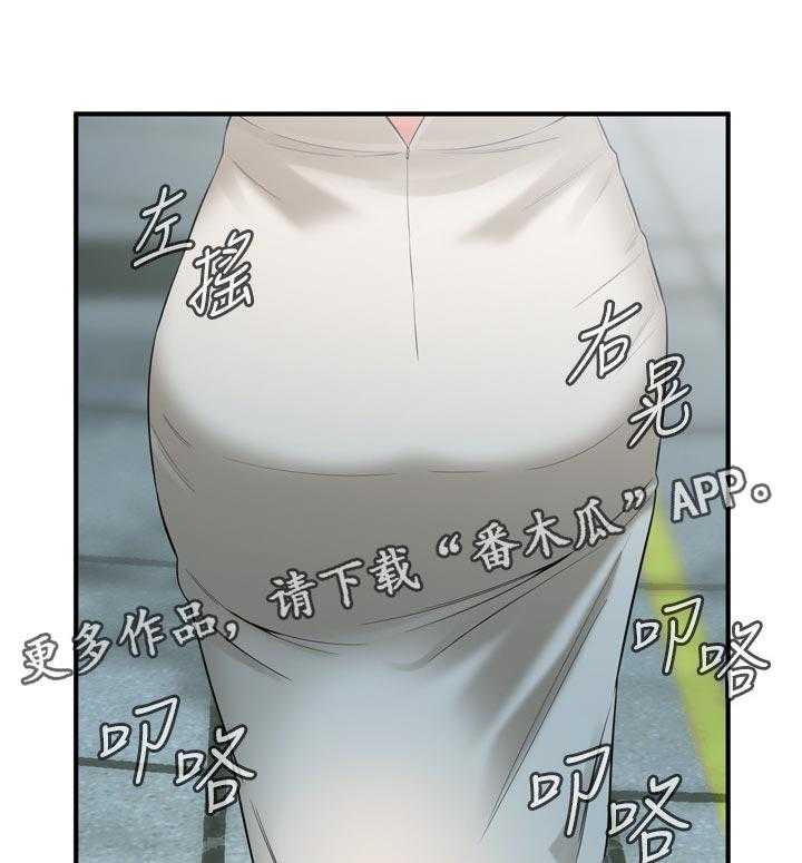 《窥视者2》第195话 198_ 很过分吗 第25页